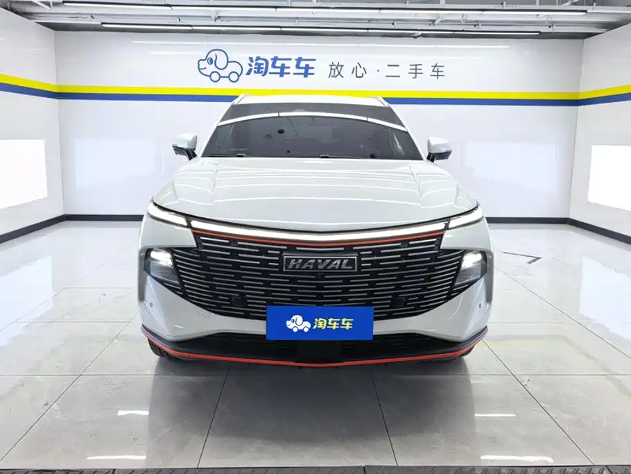 2023 Haval Shenshou