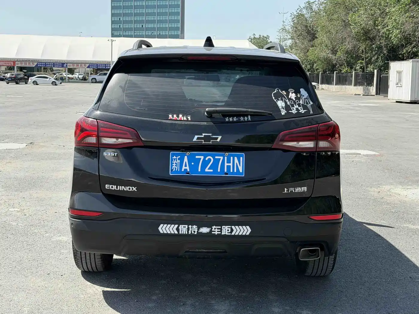 CHEVROLET EXPLORER