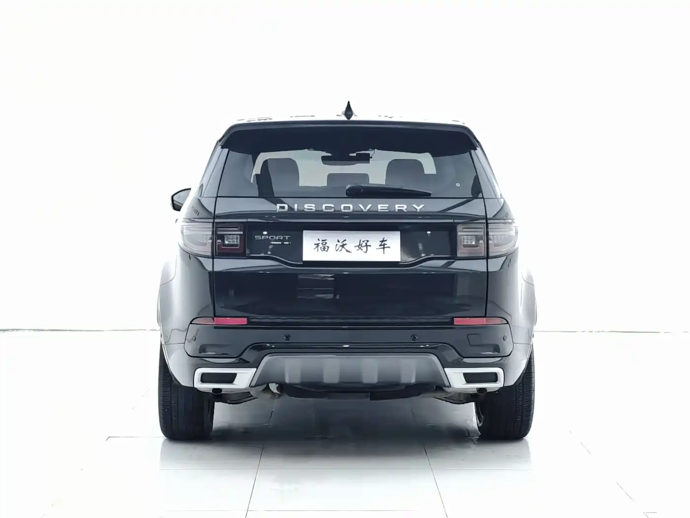 Land Rover Discovery Sport 2020 249PS R-Dynamic Performance Tech 7-seater фото 28