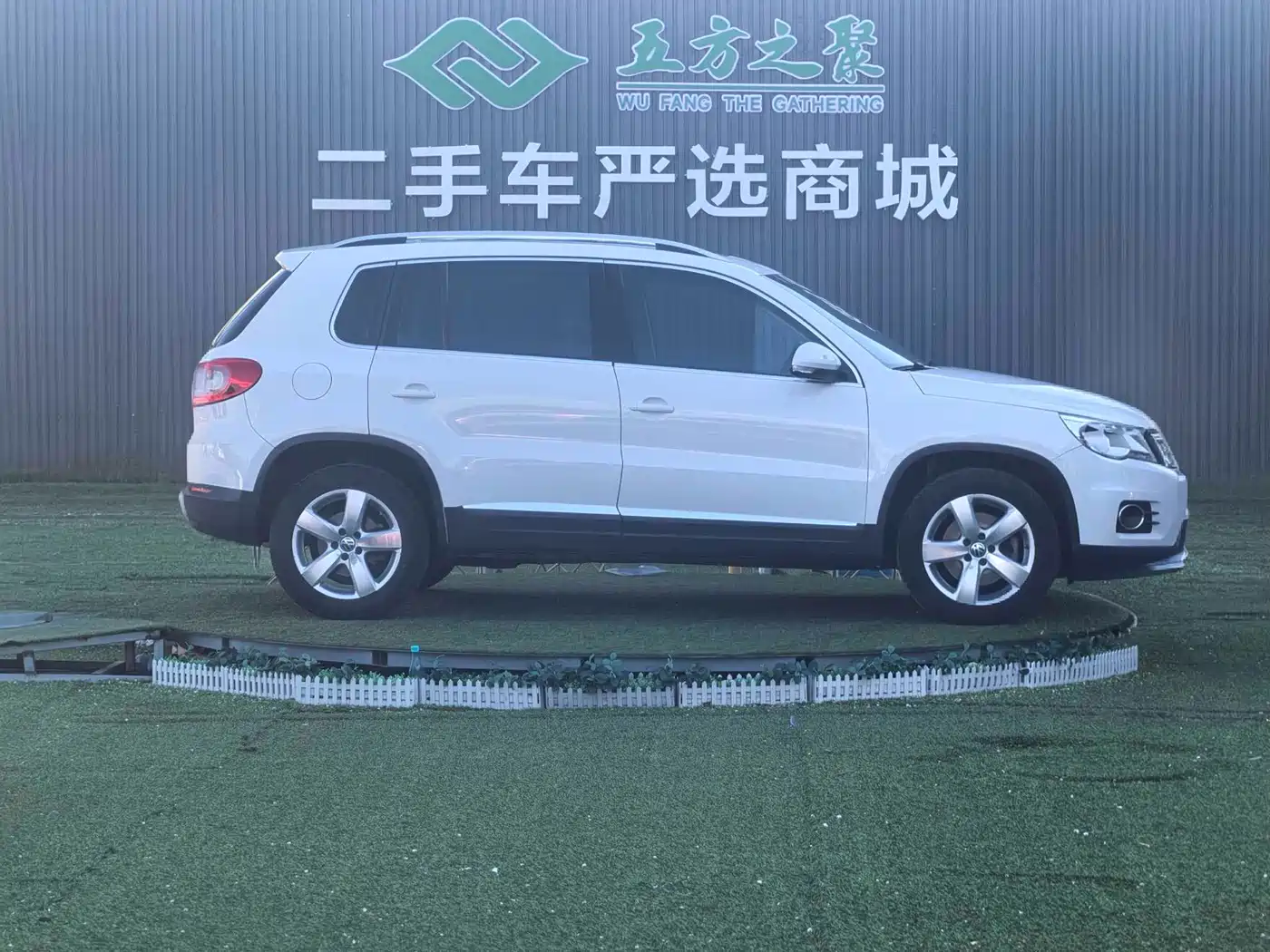 Volkswagen Tiguan 2012 1.8TSI Automatic 4WD Elite Edition фото 7