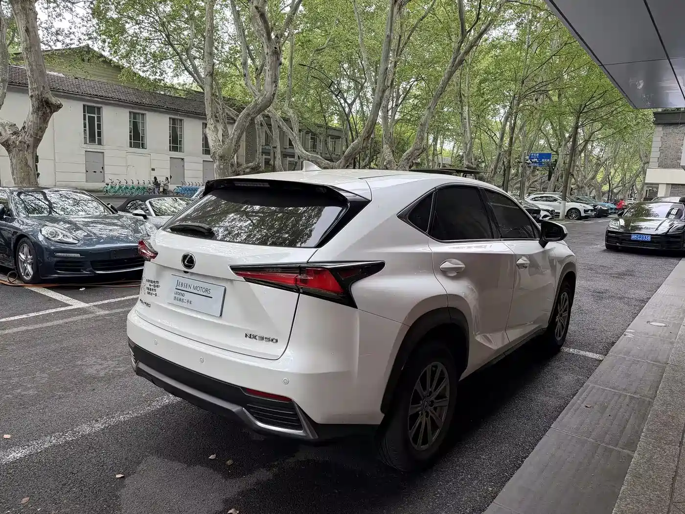 Lexus NX 2020 200 FWD Fengyi Edition China VI фото 5