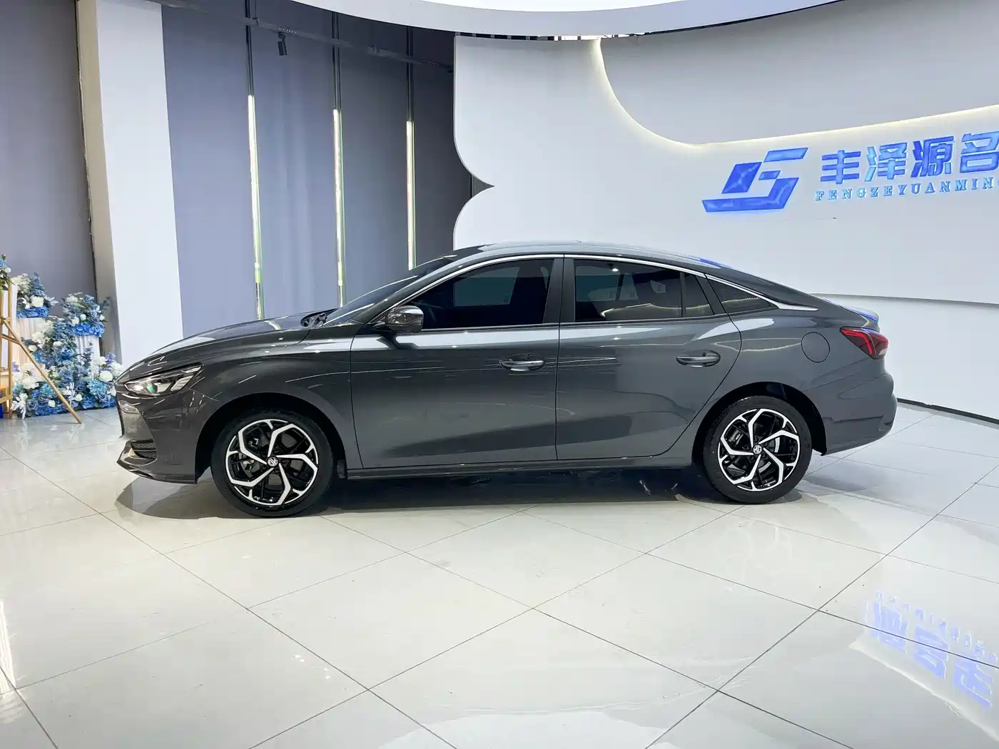 MG MG5 2025 2026 300DVVT Global Flagship MAX