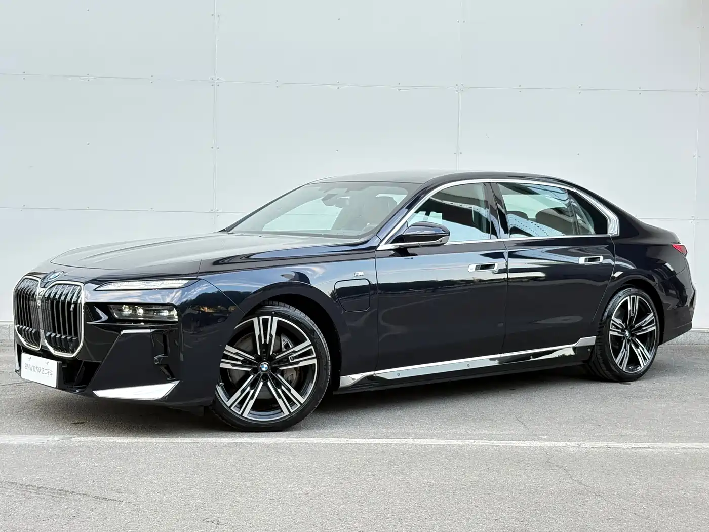 BMW i7 2025 2023 eDrive50L Premium M Sport Package
