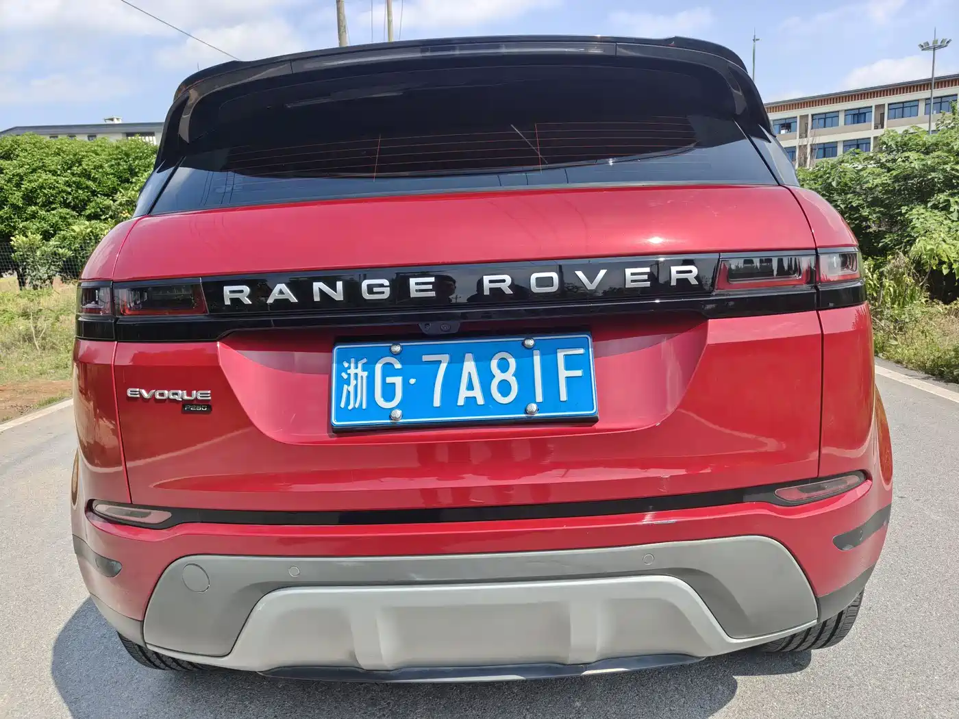 Land Rover Range Rover Evoque 2020 249PS Youth Edition фото 5