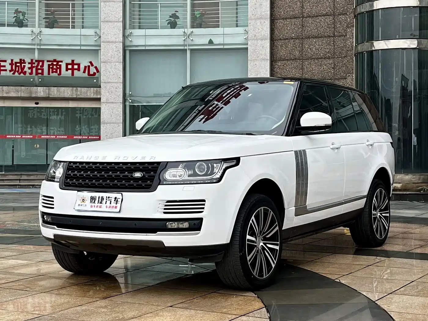 Land Rover Range Rover 2015 3.0 TDV6 Vogue