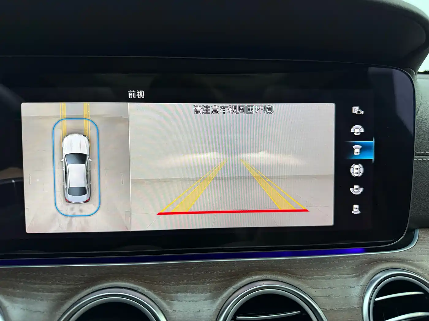 Mercedes-Benz E-Class 2022 E 300 L Luxury фото 12