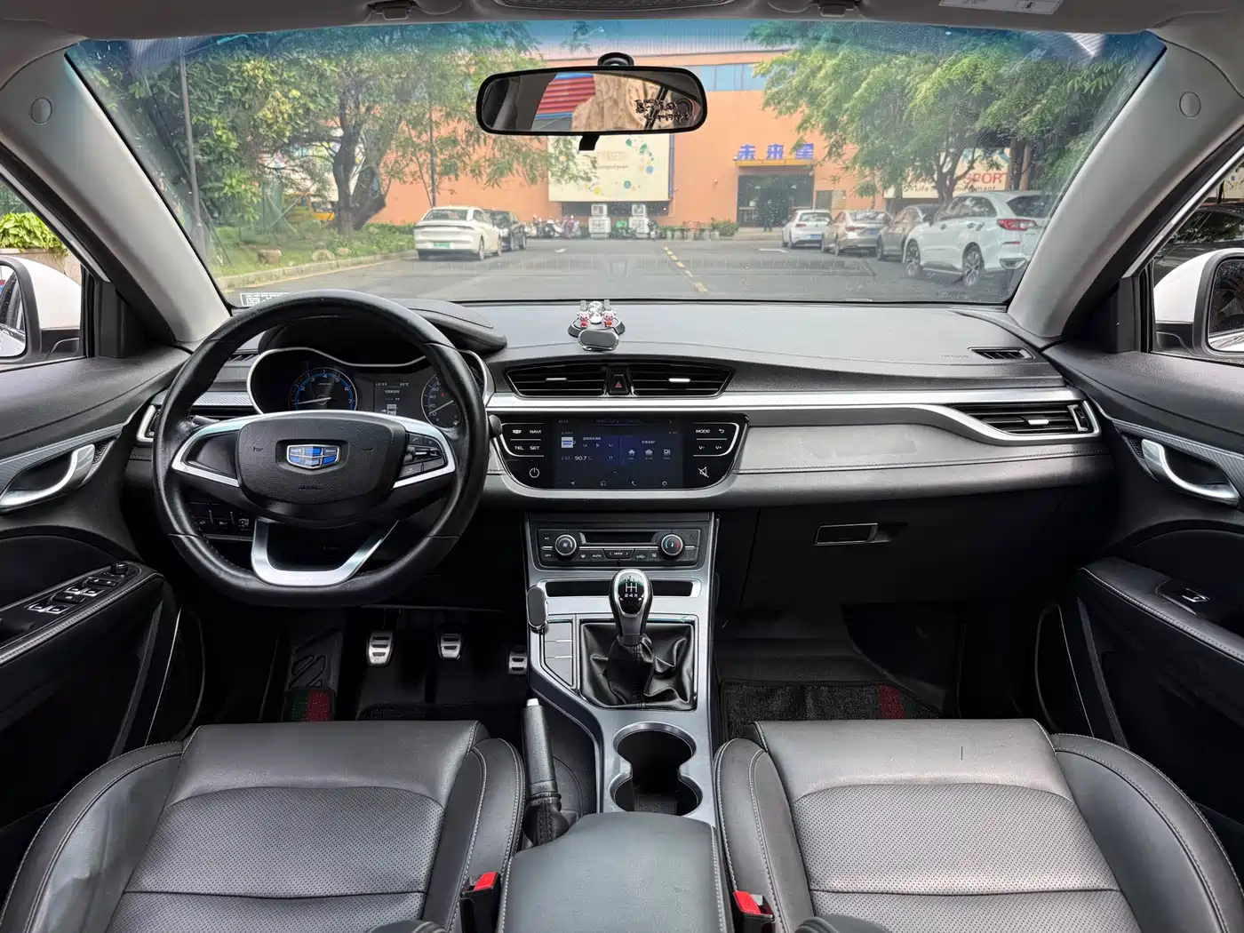 Photo 12 - Geely Vision S1