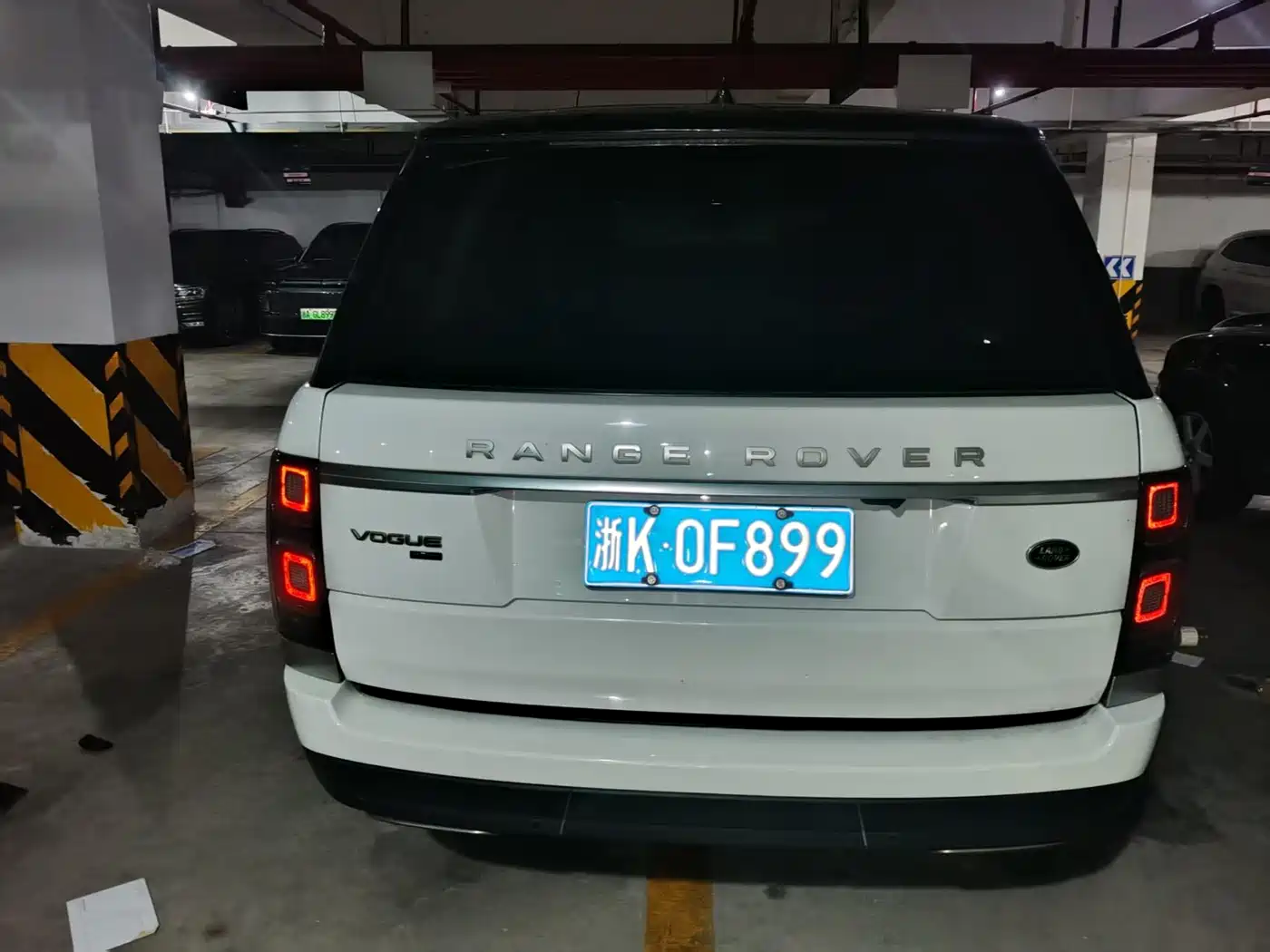 Photo 5 - Land Rover Range Rover