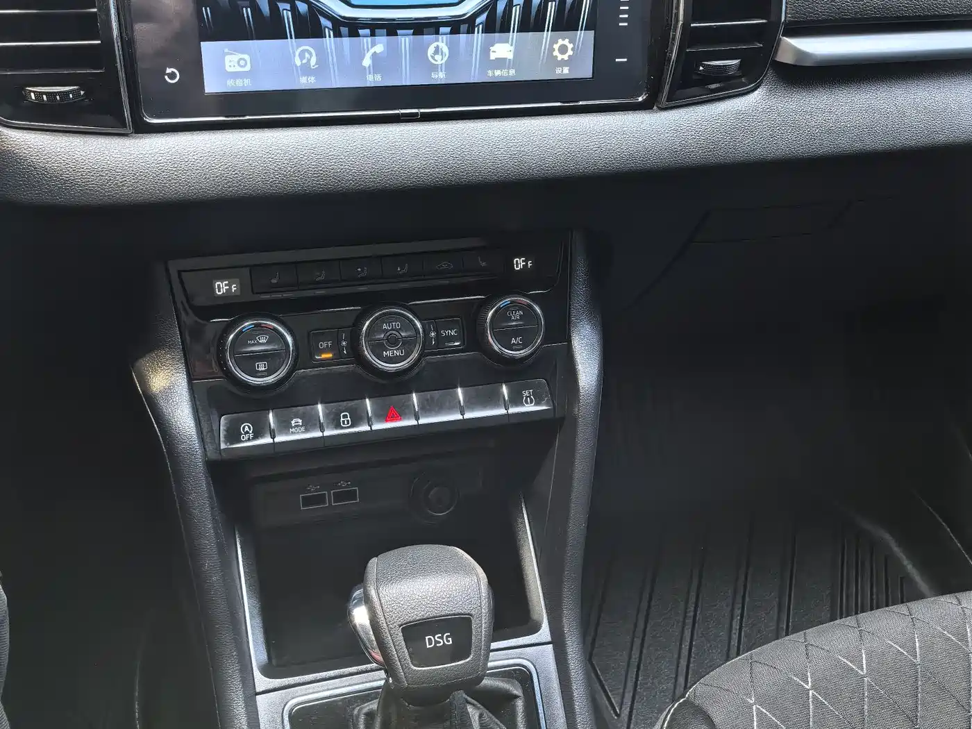 Škoda Karoq 2018 TSI280 Luxury Edition China V фото 15