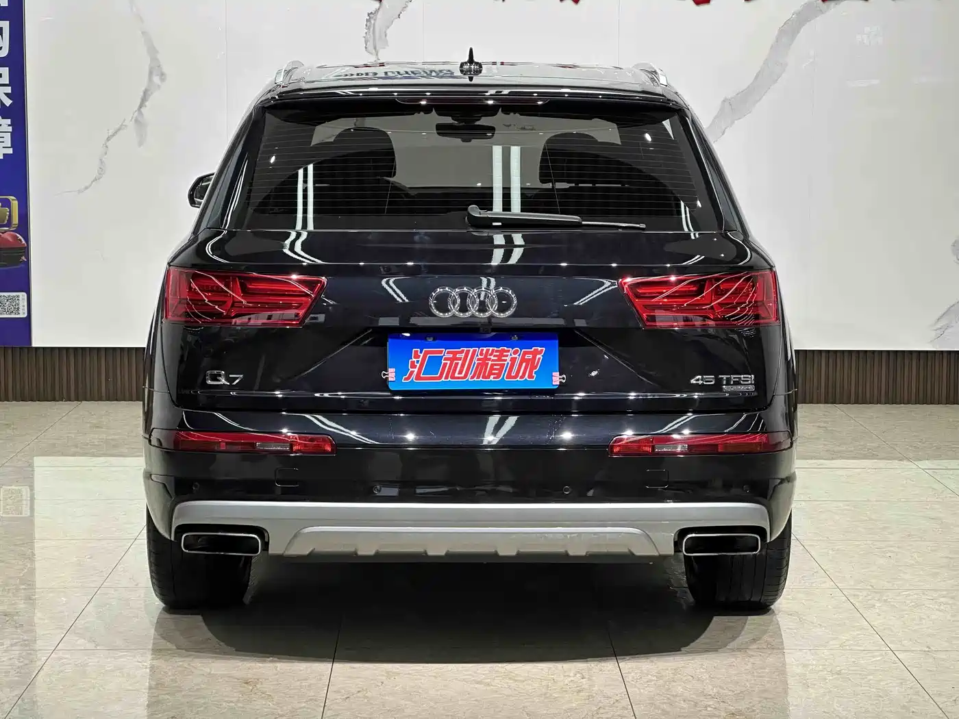 Audi Q7 2018 45 TFSI Technology фото 17
