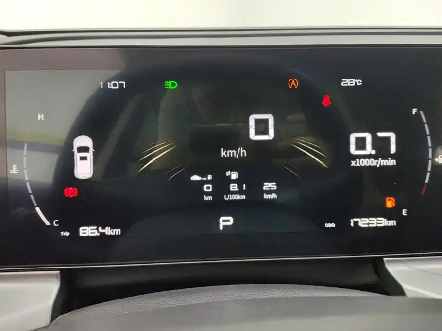 Geely Haoyue PRO 2024 2024 1.5T DCT Free Roaming+