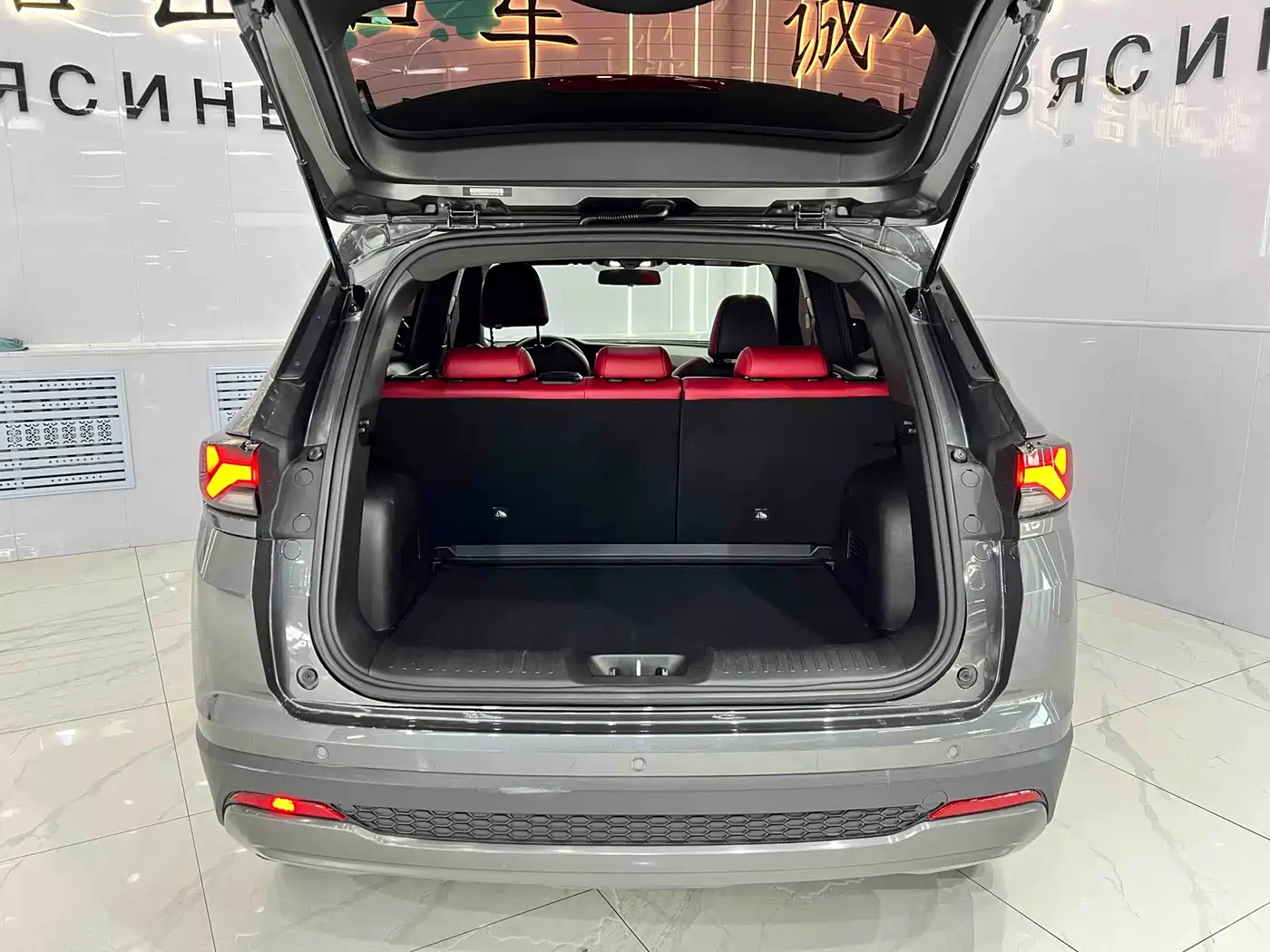 CHANGAN CS35PLUS