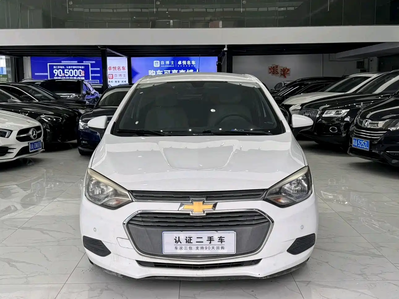 Chevrolet Lova RV 2017 2016 1.5L Automatic Easy-Ride