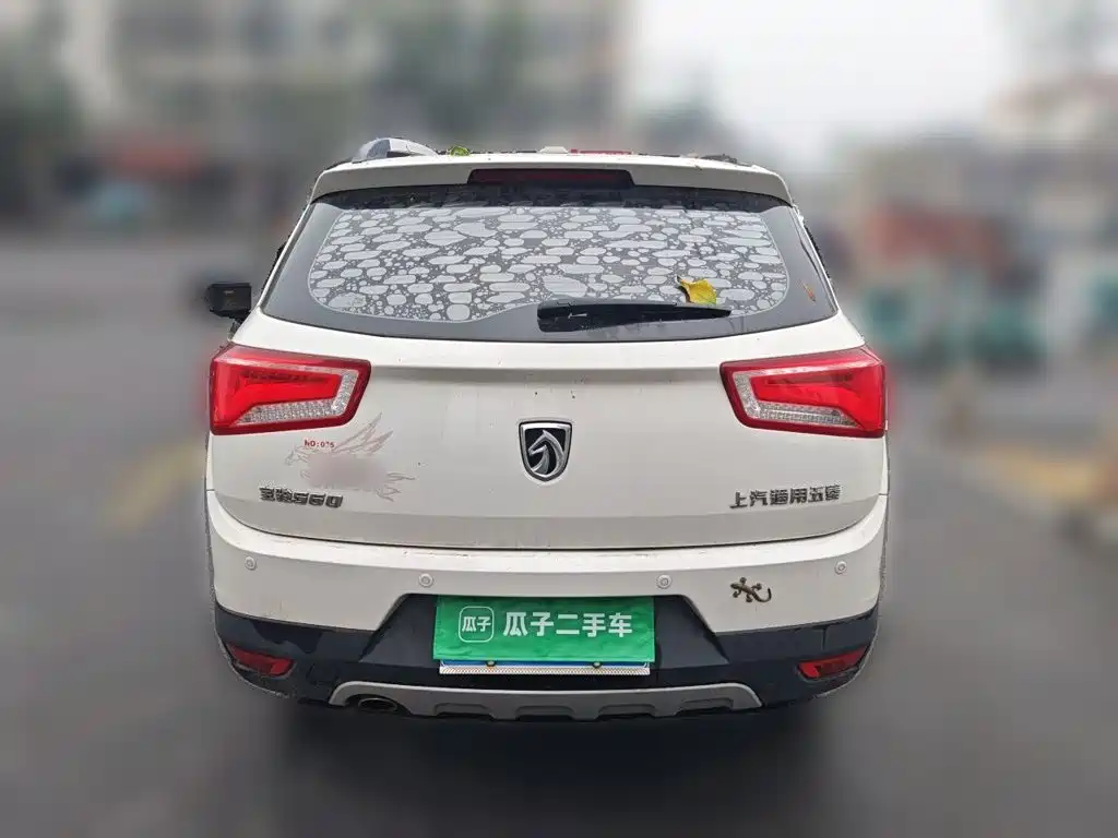 Baojun 560 2015 2015 1.8L Manual Elite
