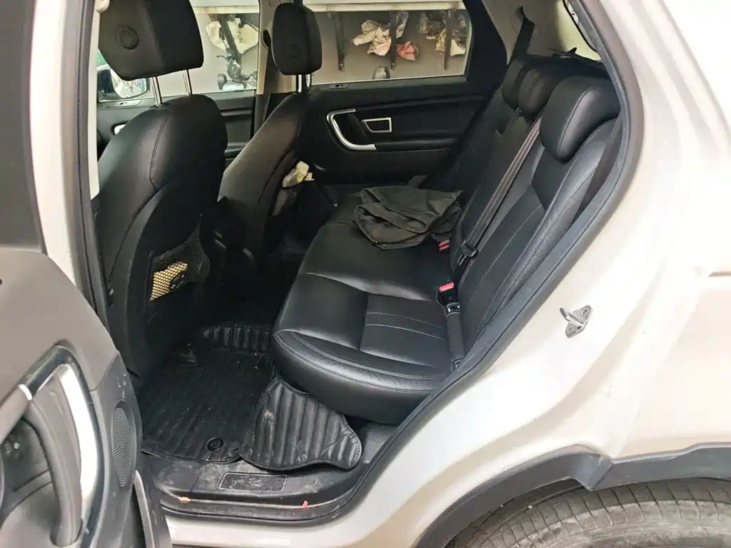 Photo 18 - Land Rover Discovery Sport
