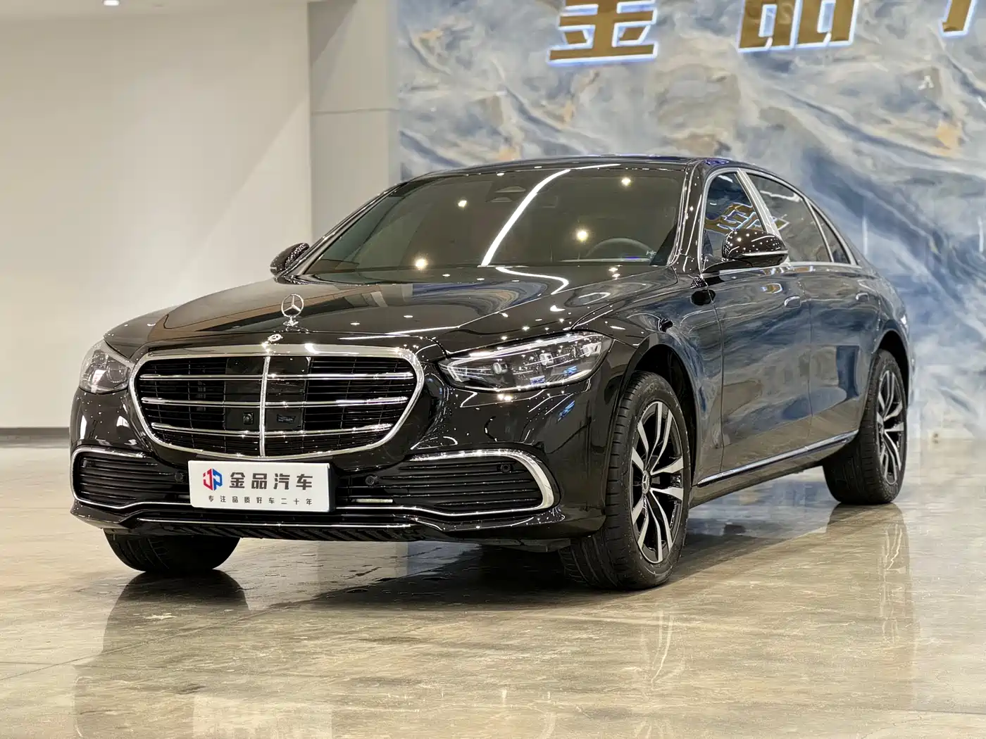 Mercedes-Benz S-Class 2024 S 400 L Luxury Edition