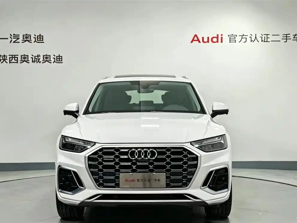 Audi Q5L 2023 40T Luxury Dynamic фото 2