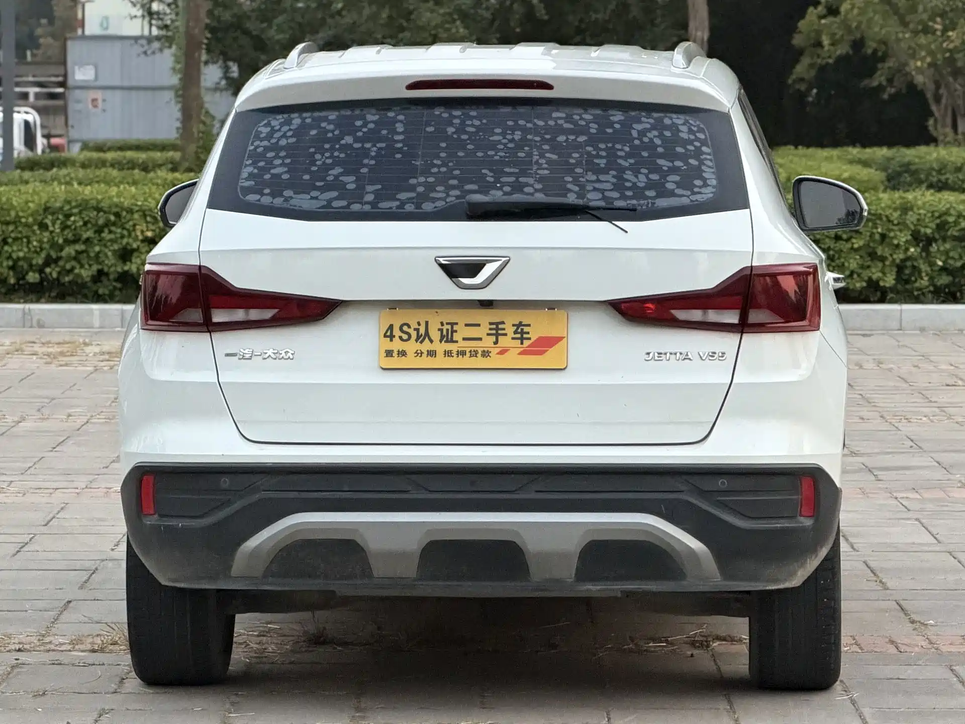 Фото 5 - Jetta VS5