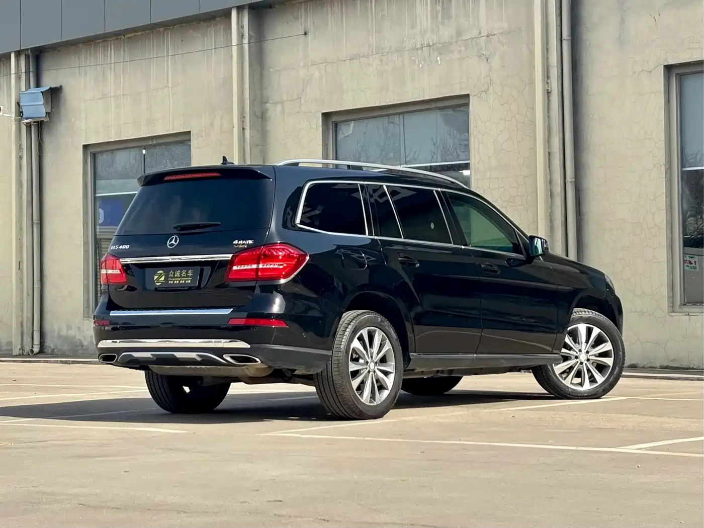 Mercedes-Benz GLS 2016 GLS 400 4MATIC Dynamic фото 14