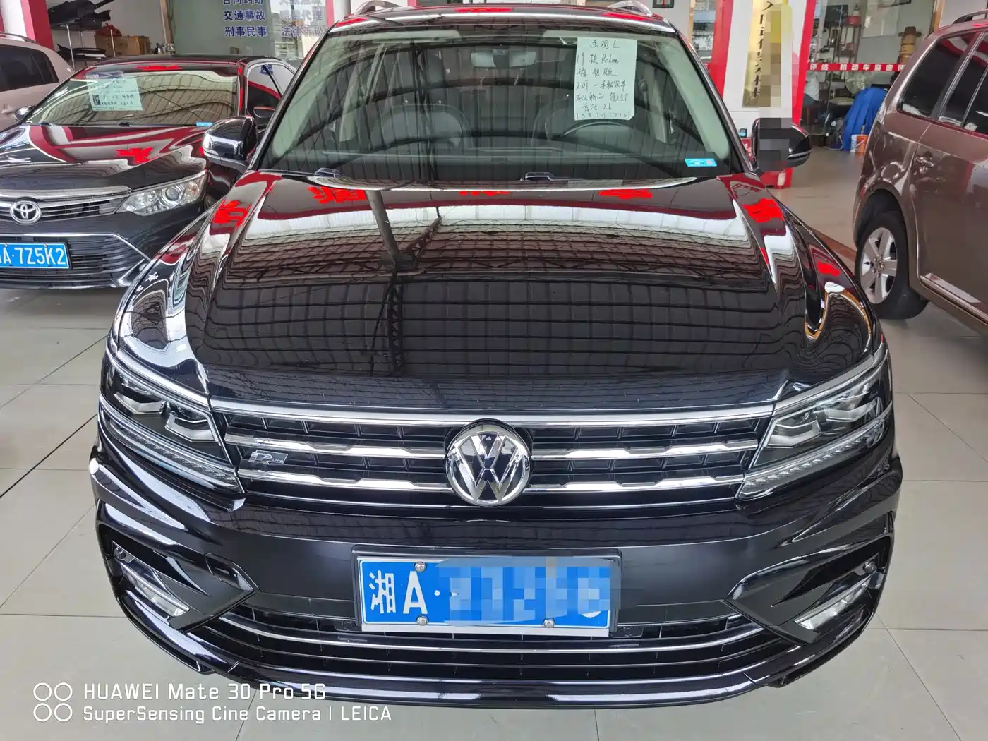 Фото 1 - Volkswagen Tiguan L