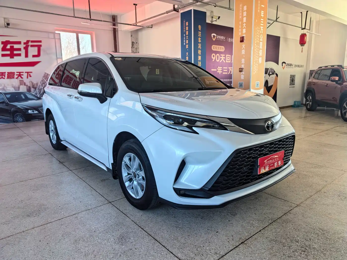 Toyota Granvia 2024 2.5L Hybrid Comfort фото 2