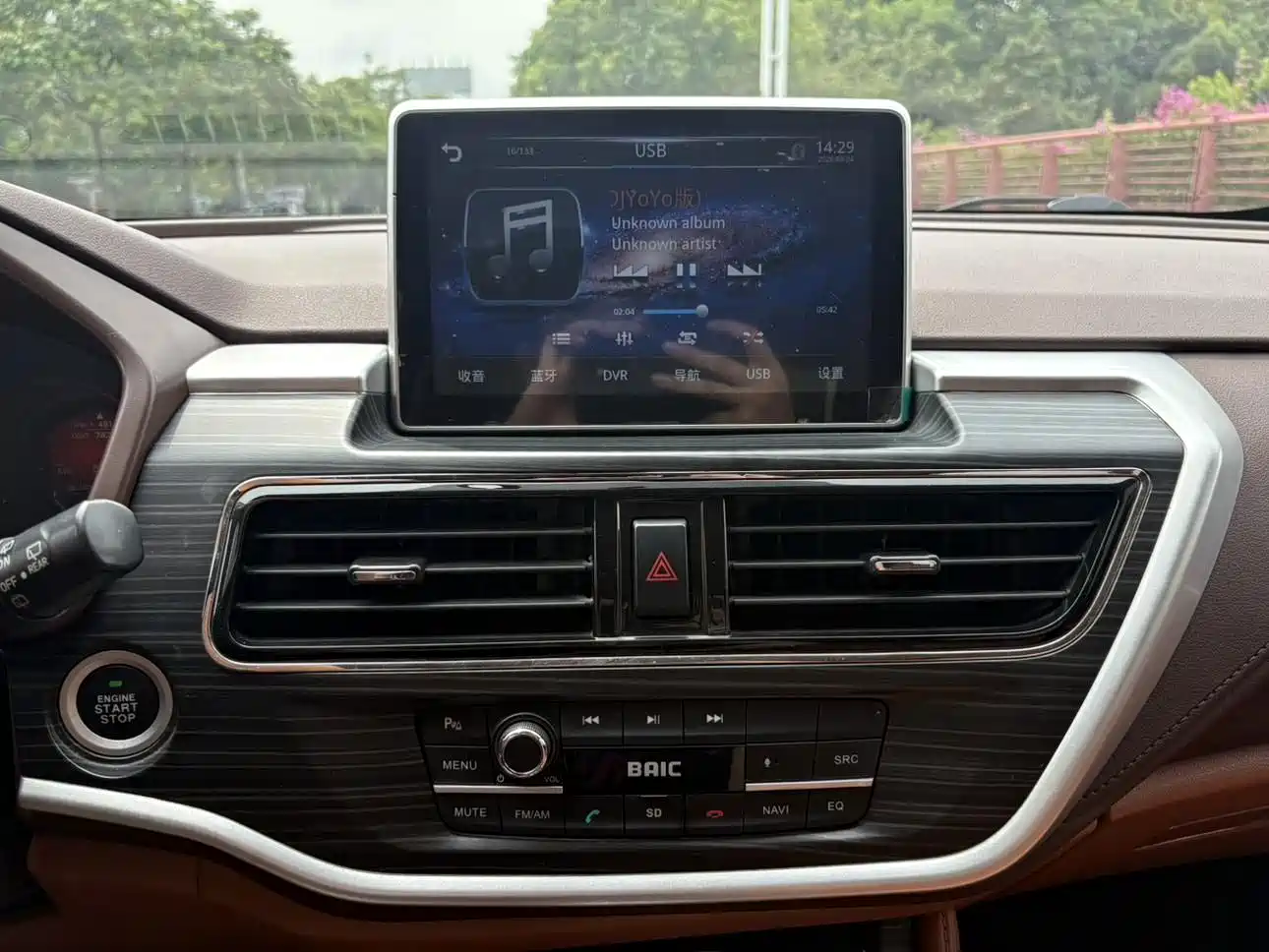 BAIC Huansu S7 2018 2018 1.5T Automatic Premium