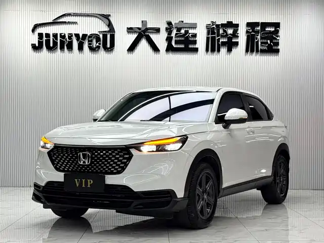 Honda XR-V 1.5L CVT, Энергия