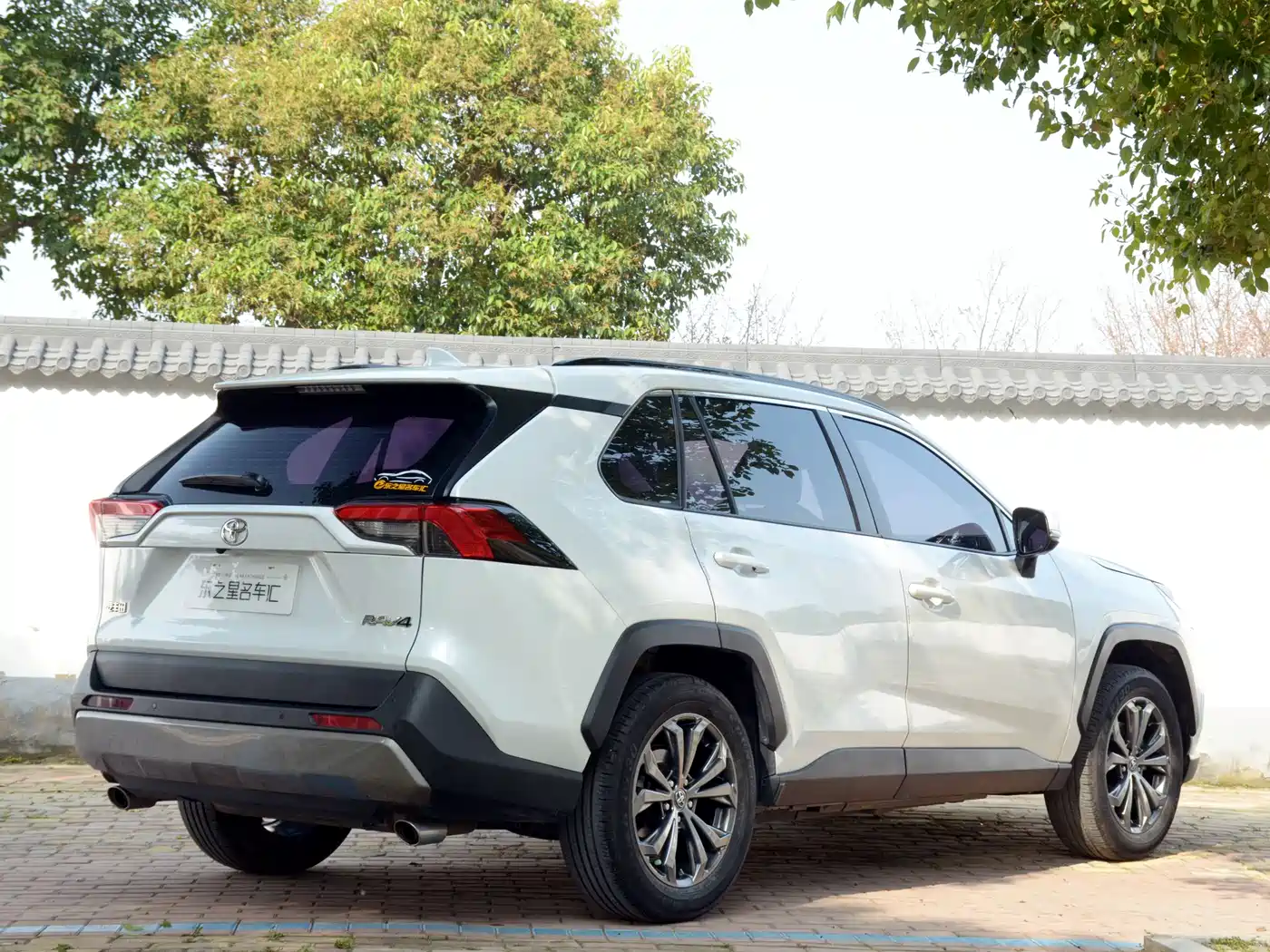 Toyota RAV4 Rongfang 2024 2.0L CVT FWD Style Plus Edition фото 8