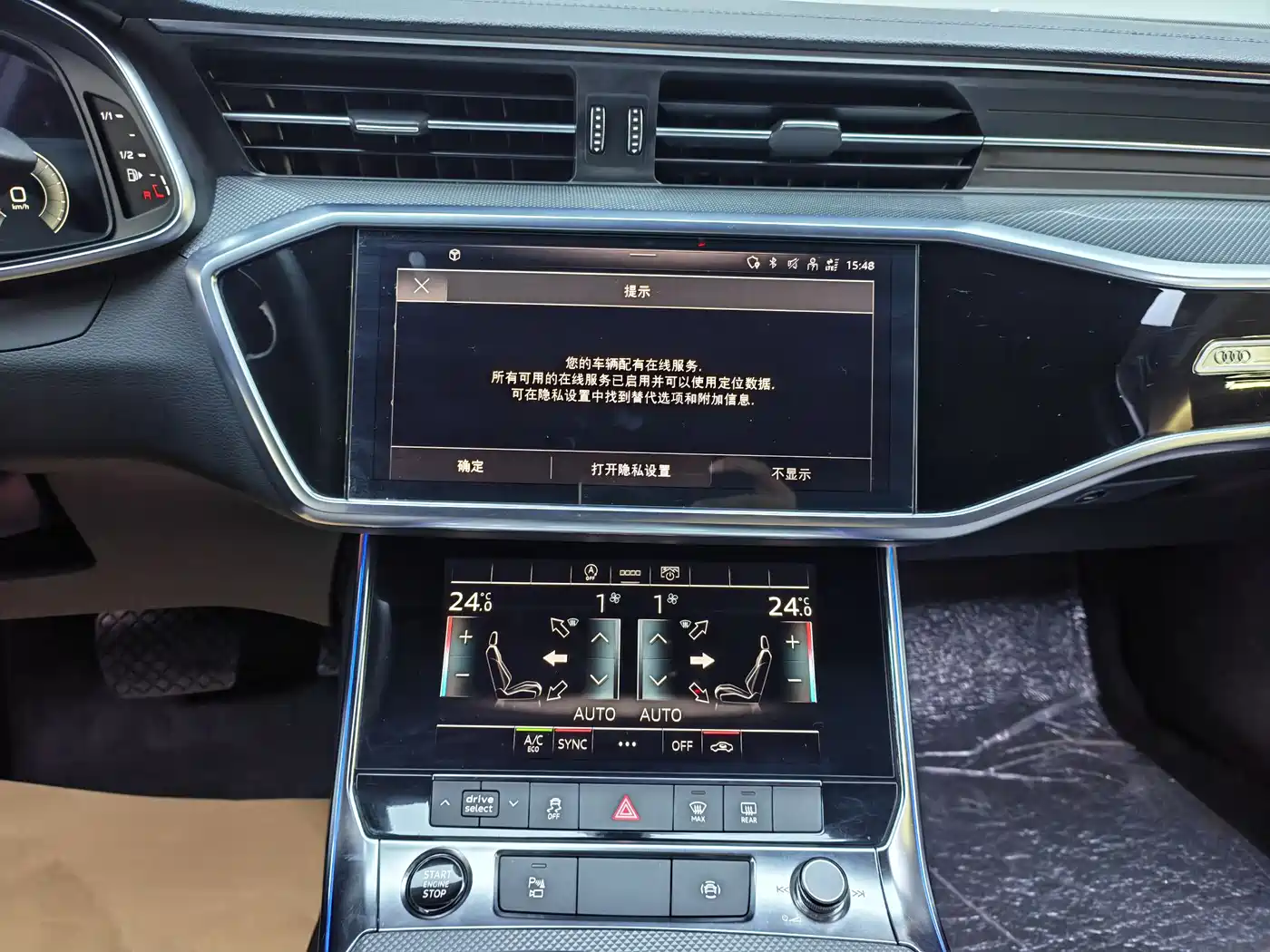 Audi A6L 2021 45 TFSI quattro Exclusive Sport фото 8