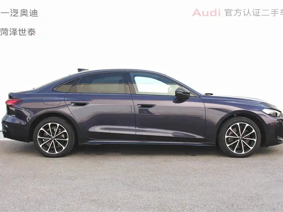 Audi A5L 2026 2026 2.0T Sport Edition