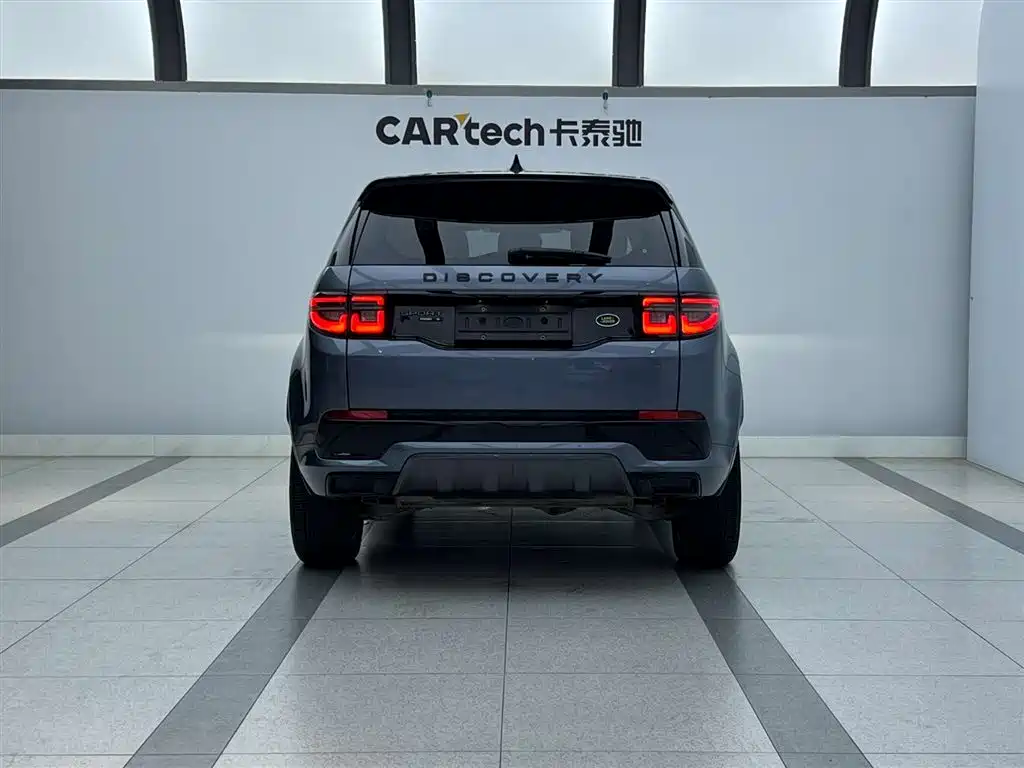 Land Rover Discovery Sport 2021 249PS R-Dynamic S Performance Edition фото 3