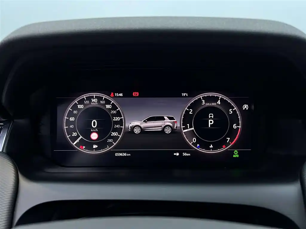 Land Rover Discovery Sport 2021 249PS R-Dynamic S Performance Edition фото 16