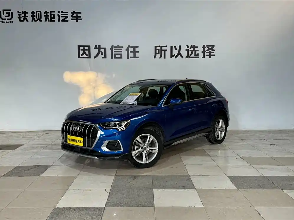 Audi Q3 2020 35 TFSI Fashion Elegance