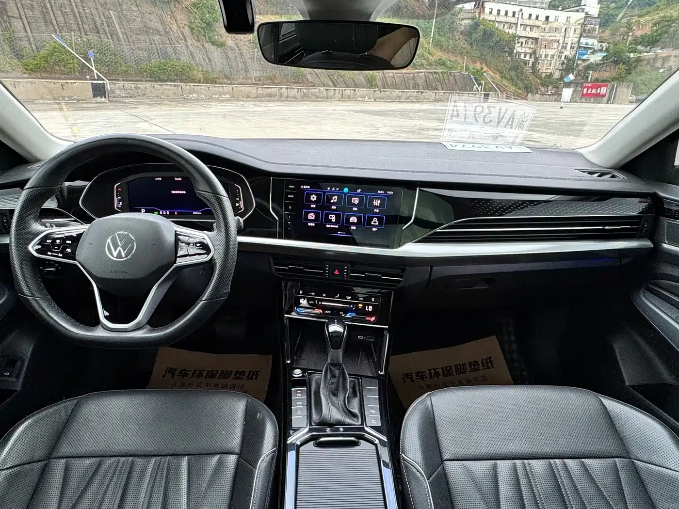 Photo 7 - Volkswagen Passat
