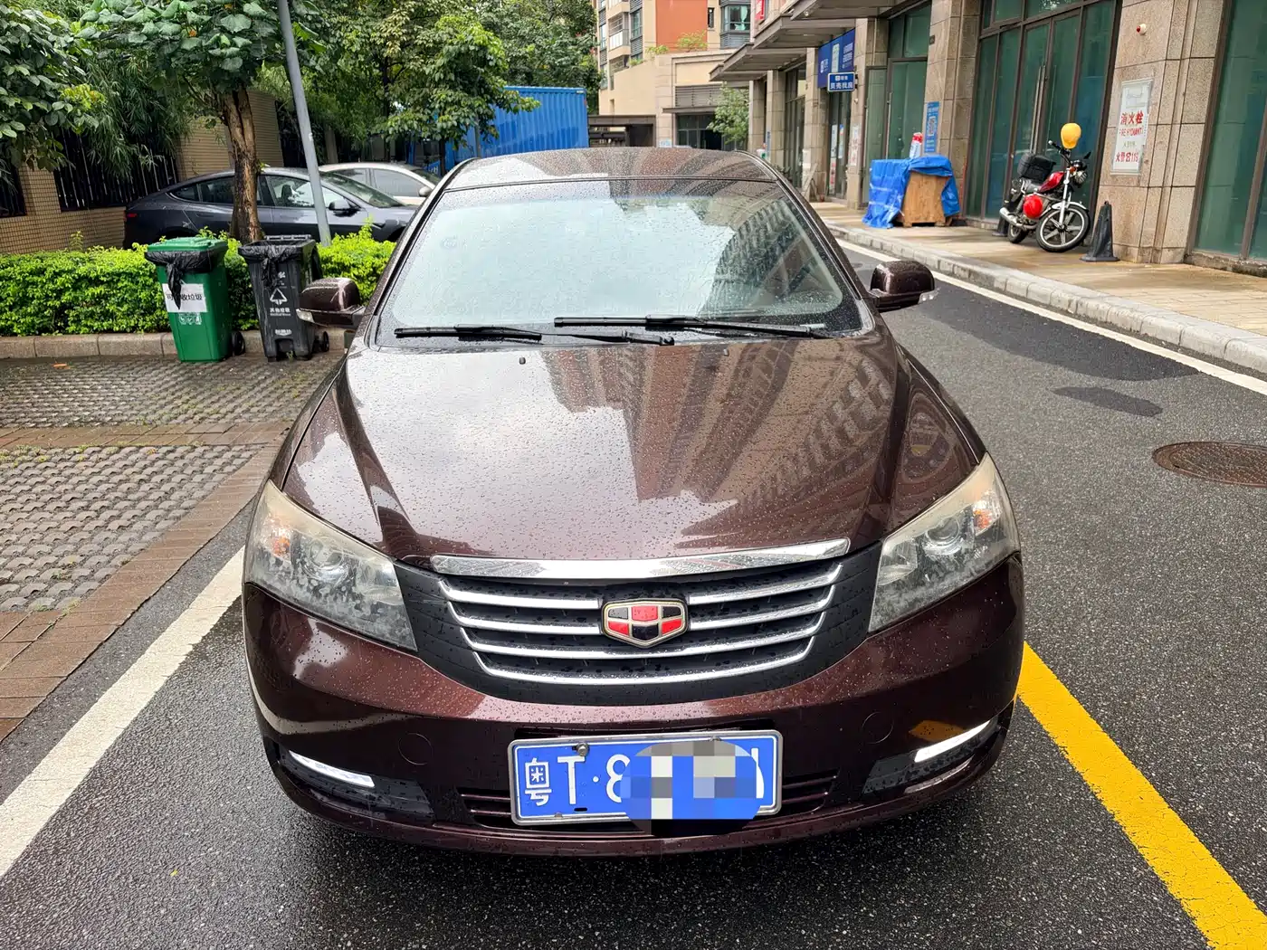 Geely Classic Emgrand 2013 2013 Sedan 1.5L Manual Progressive