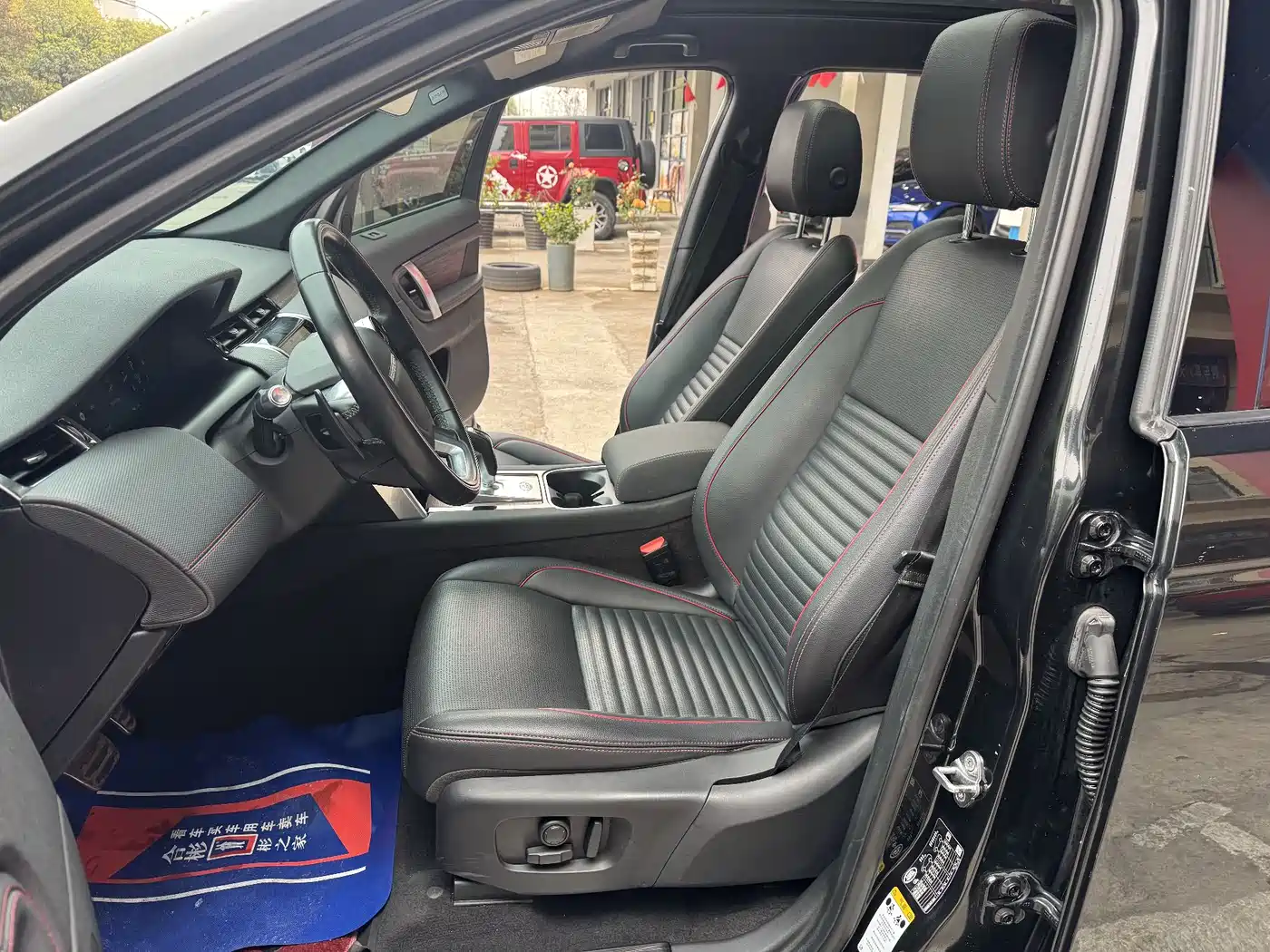 Land Rover Discovery Sport 2020 249PS R-Dynamic Performance фото 8