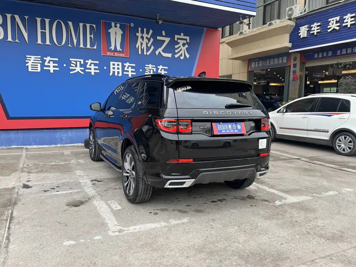 Land Rover Discovery Sport 2020 249PS R-Dynamic Performance фото 33