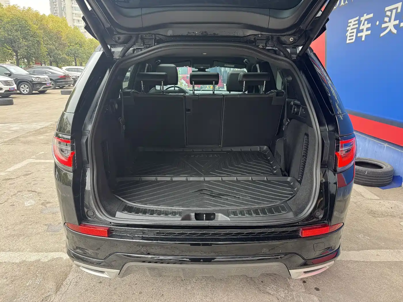 Land Rover Discovery Sport 2020 249PS R-Dynamic Performance фото 30