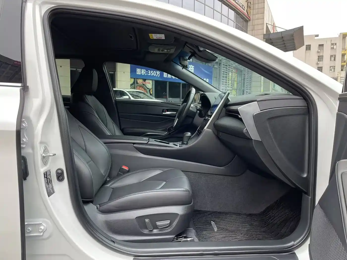 Toyota Avalon 2023 2.0L Premium Selection фото 6