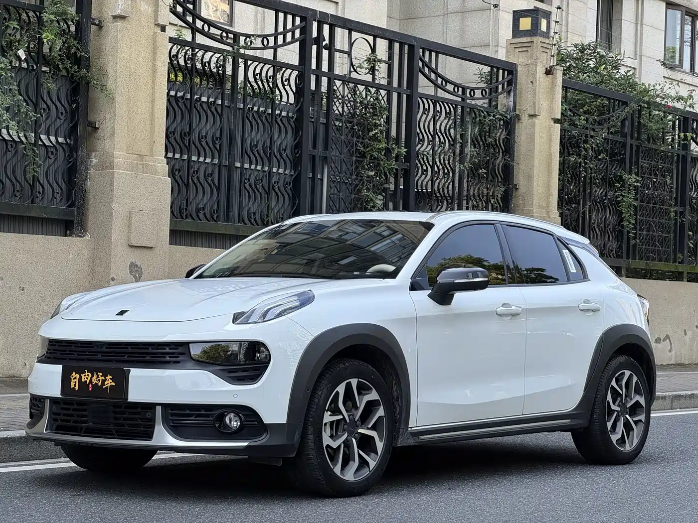 Lynk & Co 02 2021 2019 1.5T DCT FWD Jin Pro Version China VI