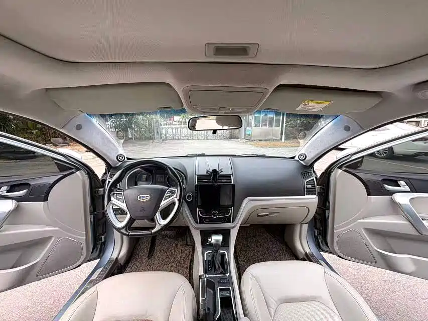 Фото 6 - Geely Emgrand