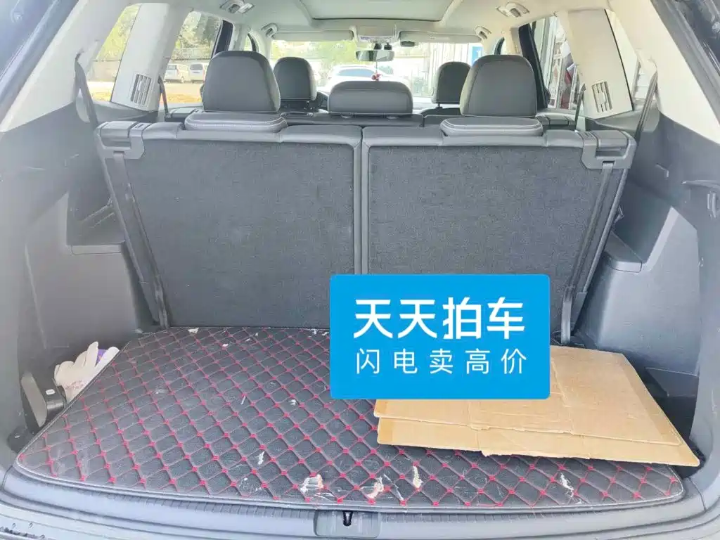 Фото 5 - Volkswagen Teramont