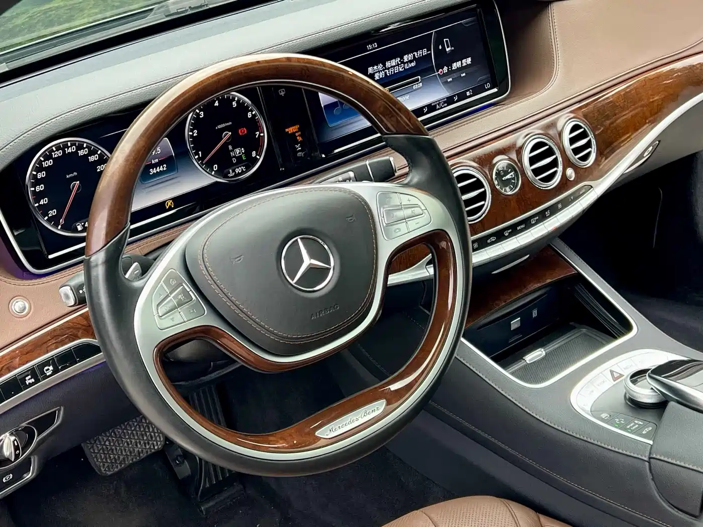 Mercedes-Benz S-Class 2016 S 400 L 4MATIC фото 13