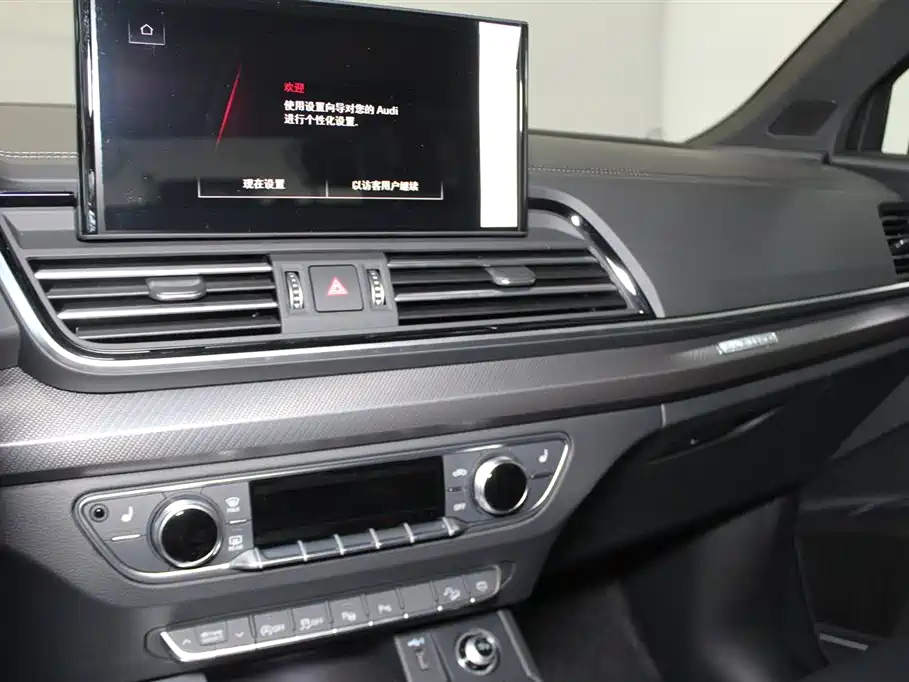Audi Q5L 2025 Model Year Facelift 45th Anniversary Edition 45 TFSI Luxury Dynamic фото 14