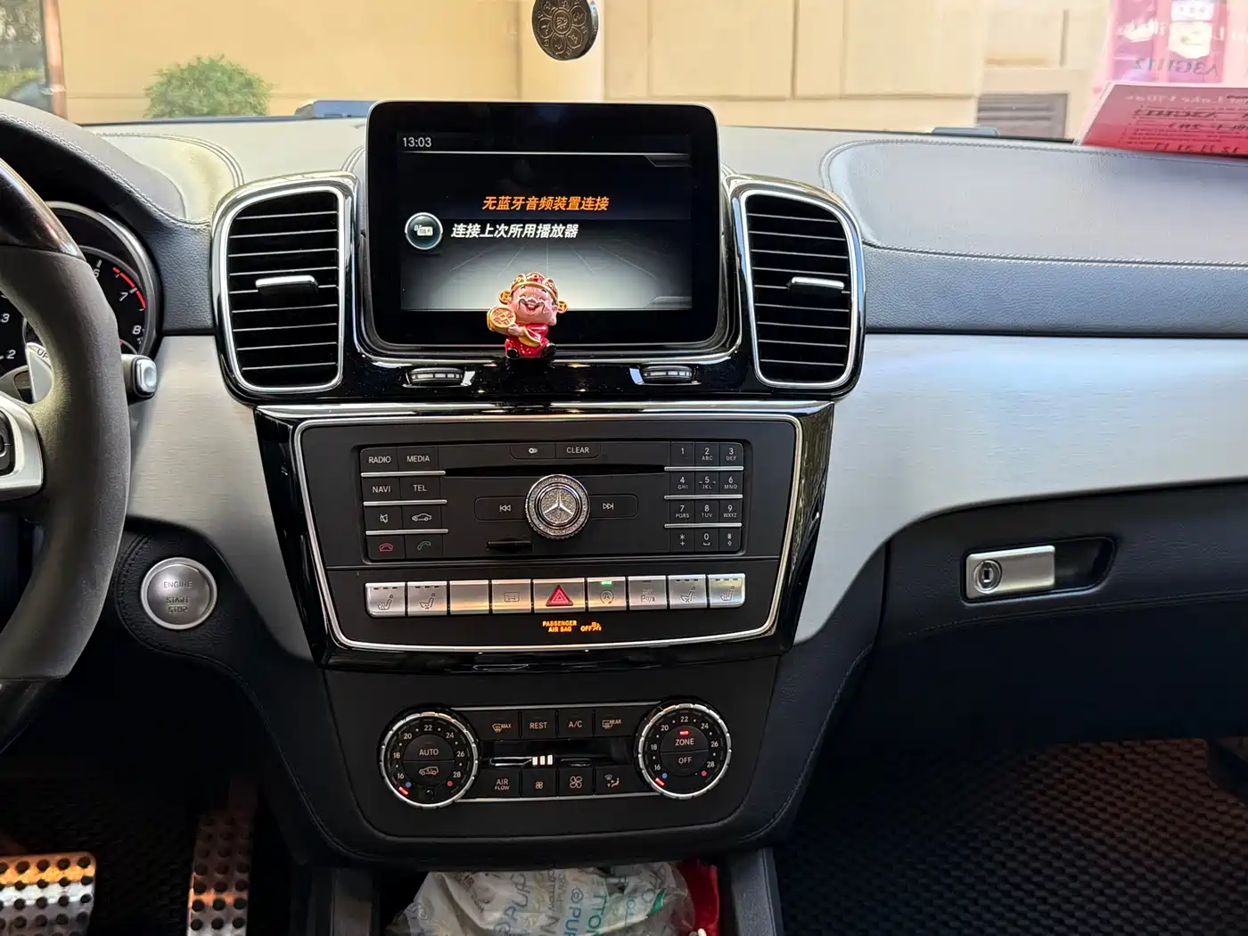 Mercedes-Benz GLE AMG 2015 AMG GLE 63 4MATIC фото 7