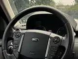 صورة 3 - Land Rover Discovery