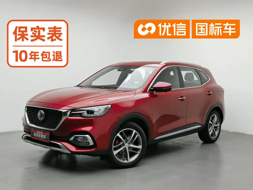 MG HS 2022 2019 30T Automatic 2WD Trophy Super Power Edition China VI