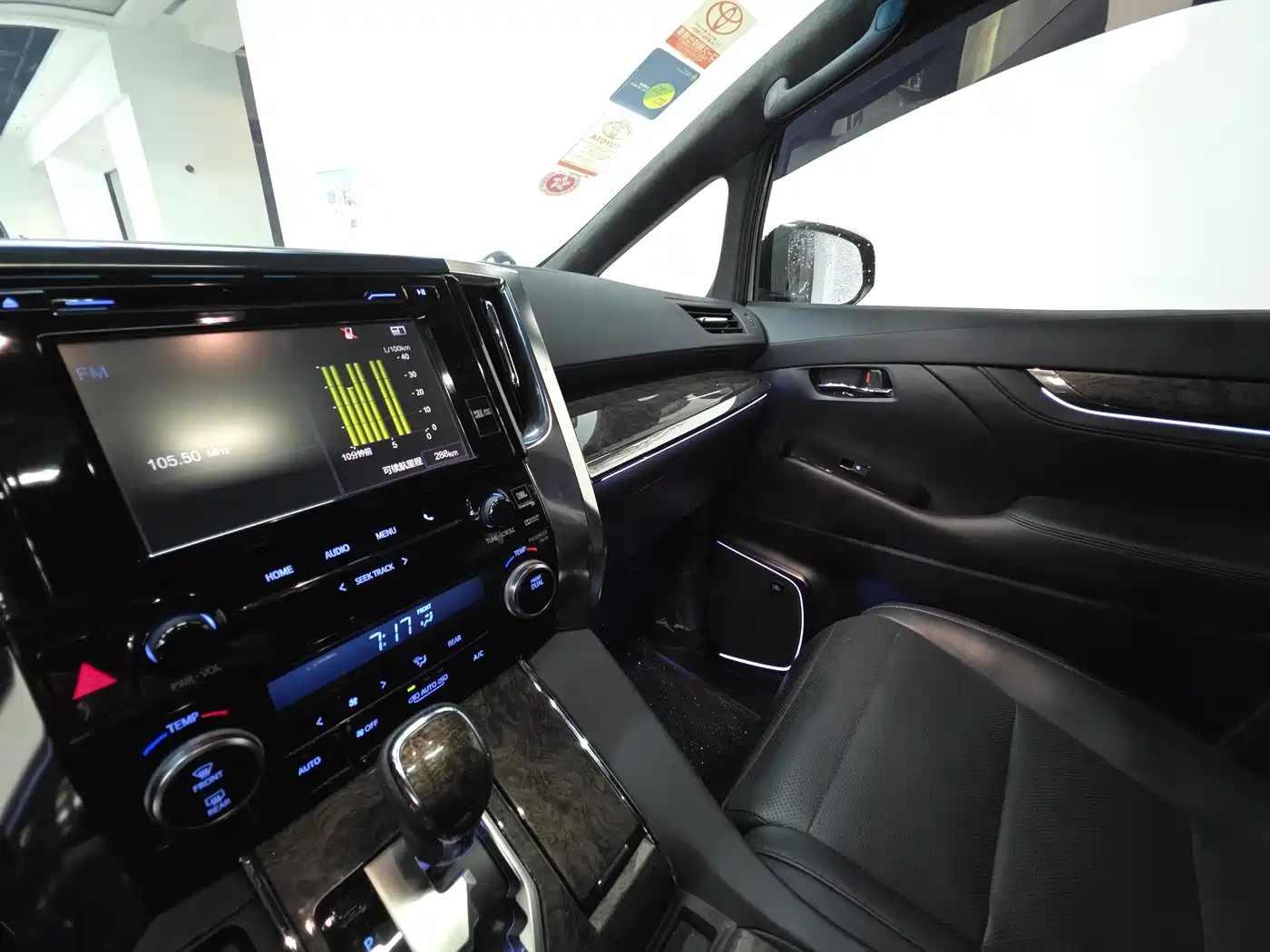 Toyota Alphard 2018 Facelift 3.5L Premium Edition фото 13