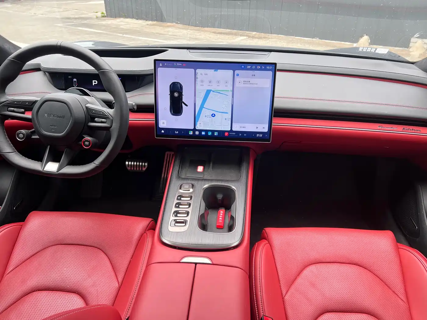 Xiaomi Auto Xiaomi SU7 2024 AWD Extended Range Advanced Smart Driving Max Edition фото 6