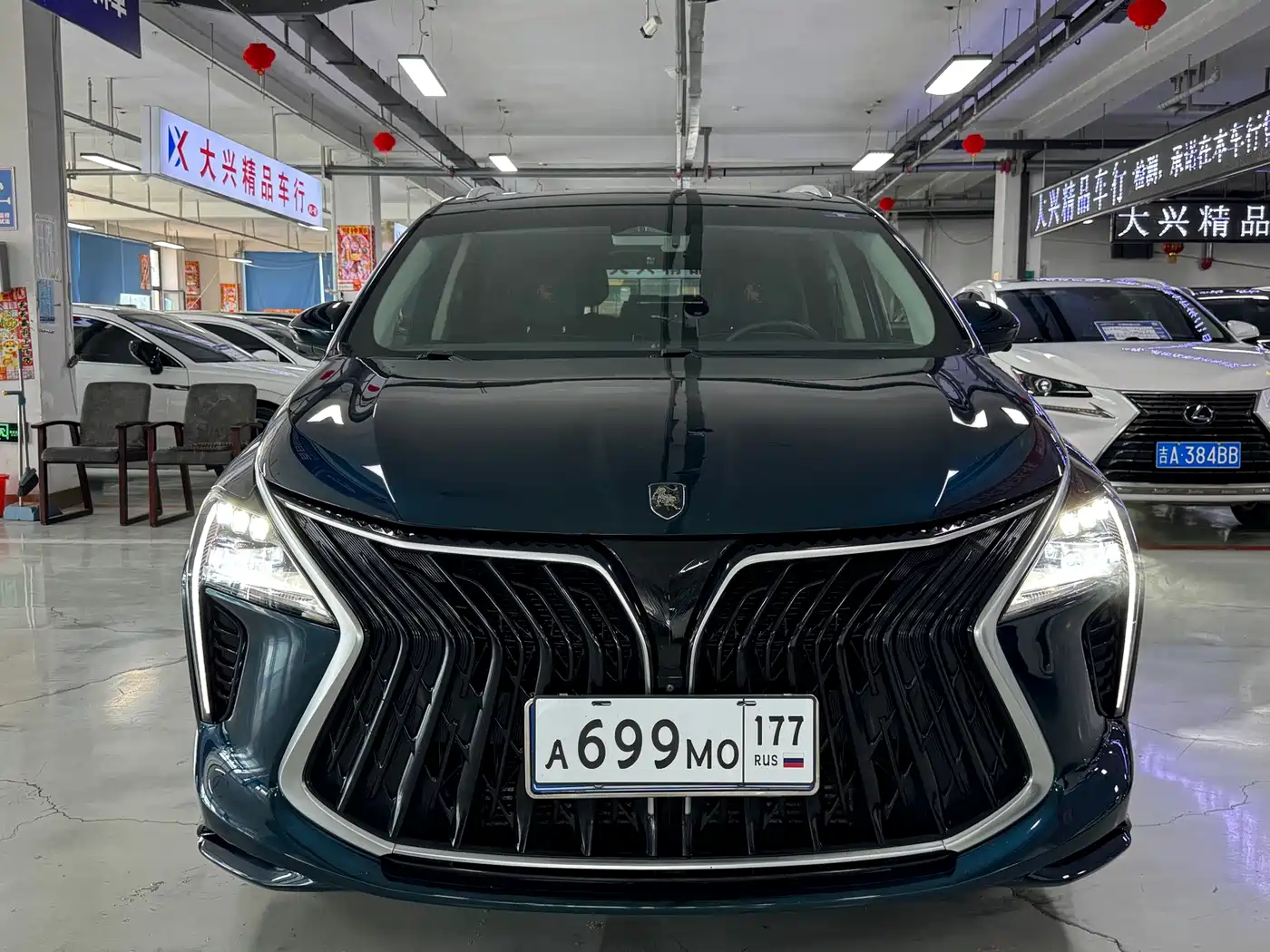 Dongfeng Fengxing Fengxing Yacht 2023 2022 1.5T DCT Wave Chaser Edition